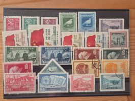 China Briefmarken auf STeckkarte CH5 Zustand gemäss Bilder
