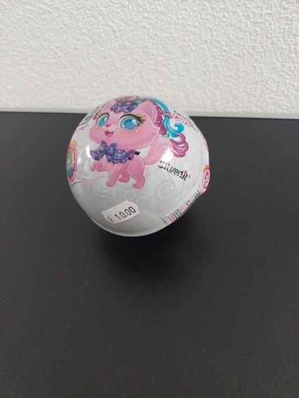 Spielzeuge: Neu - Curli Girls - Pets – Neu und originalverpackt aus Dagmersellen von Jarsetz_Restposten 1