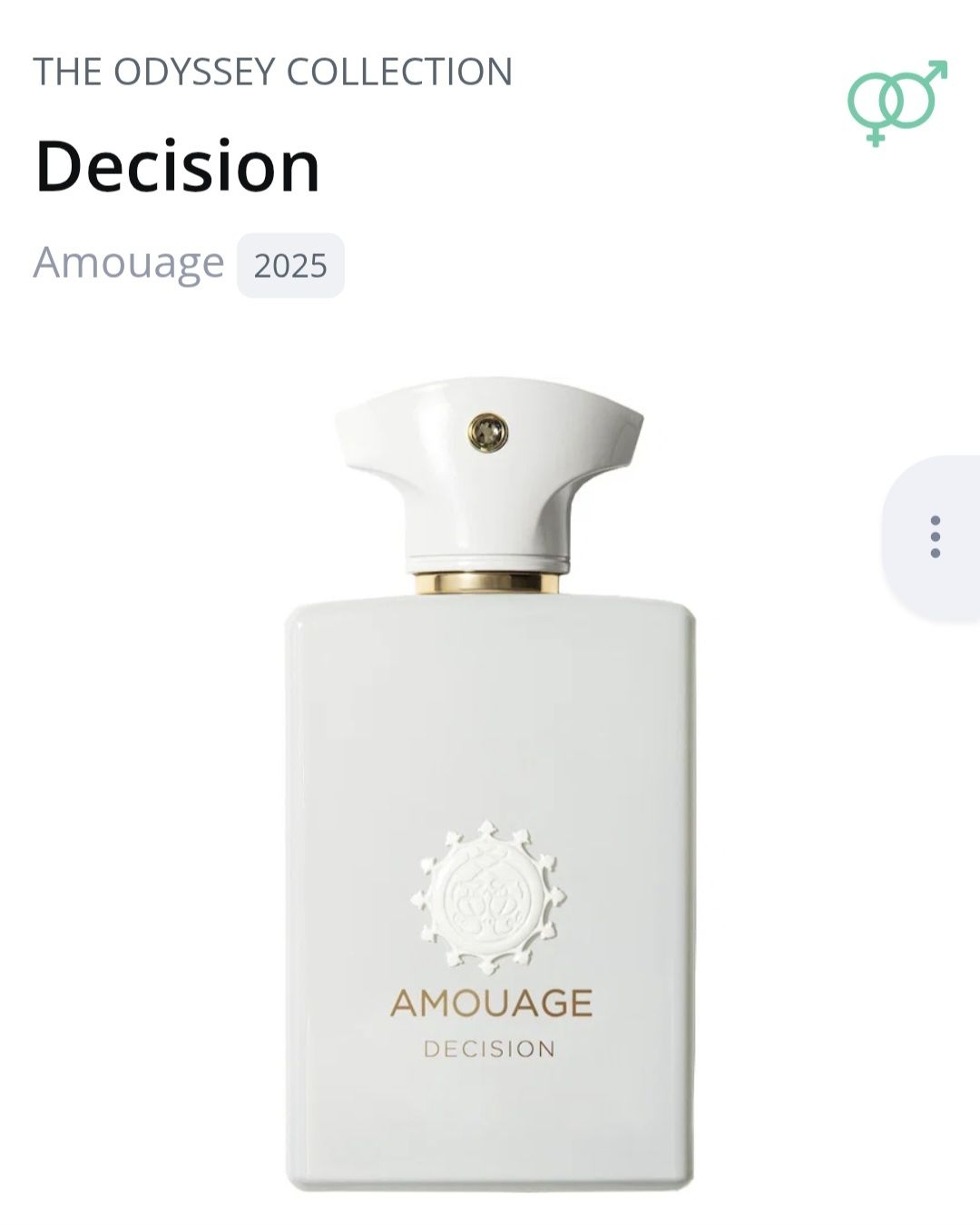 Amouage Parfum & Eau de Toilette: 5 ml DECISION AMOUAGE ABFÜLLUNG – Neu (gemäss Beschreibung) aus St. Gallen von CaliSunshine 2