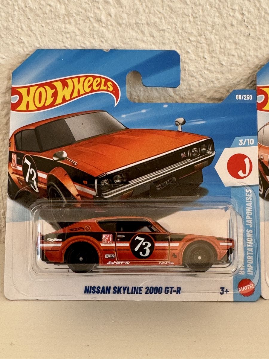 Hot Wheels Modellautos: Hot Wheels Set Dataun, Nissan Now and Then – Neu und originalverpackt aus Oberhasli von digital-capture 1