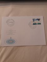 Cachet philatélique officiel Europa 2000, neuf !