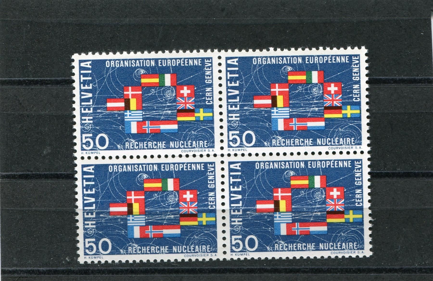 Alle Briefmarken: 1966  CERN Nr. 441.2.01 postfr. – Gebraucht aus Winterthur von Kyoung