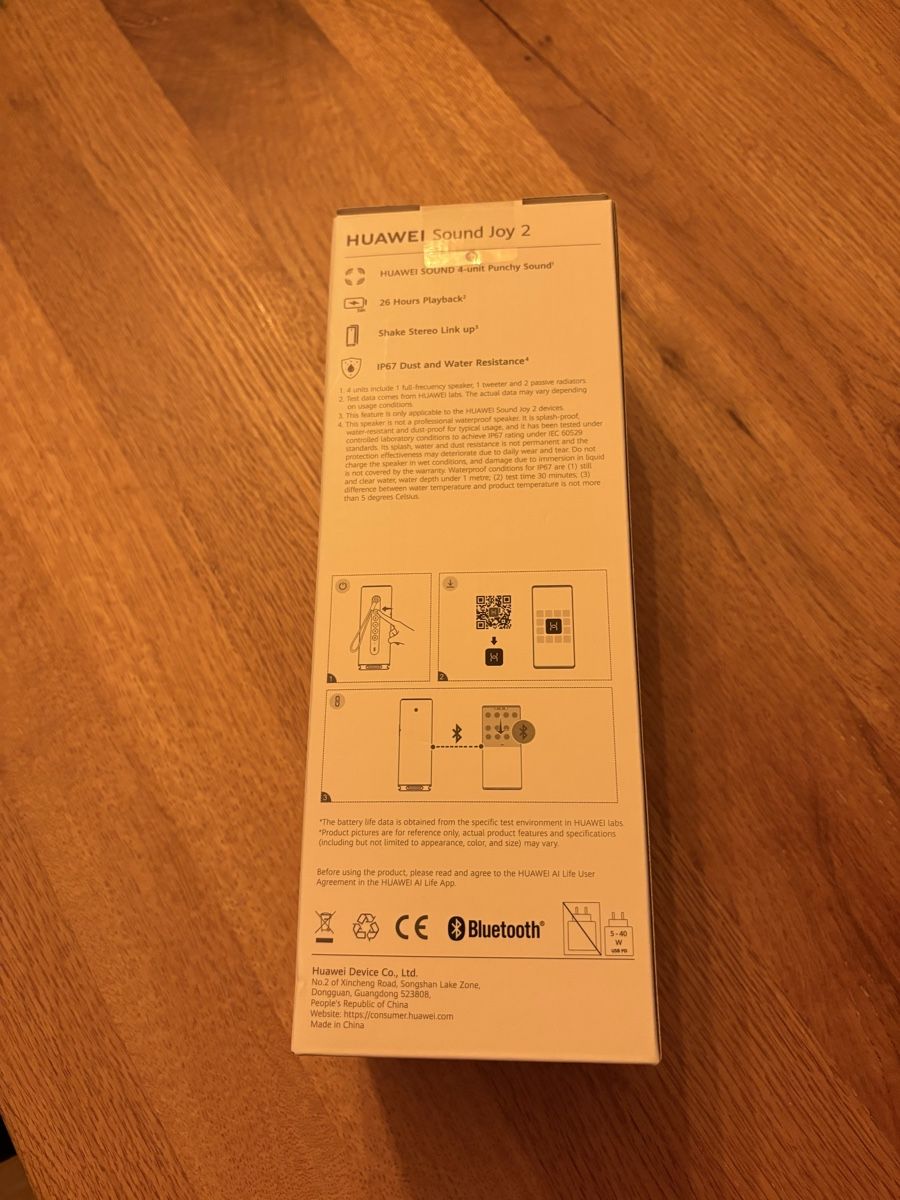 Huawei Casse acustiche: Huawei Sound Joy 2 -  Originalverpackt – Nuovo e nell'imballaggio originale da Cham venduto da chanel3 1