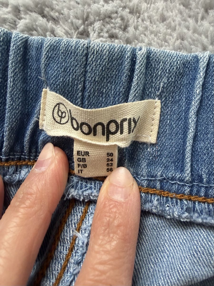 Jeans: Bonprix Jeans Shorts, hellblau, Gr. 50, Sommer-Look – Usato da Mosnang venduto da Dojajolele 1