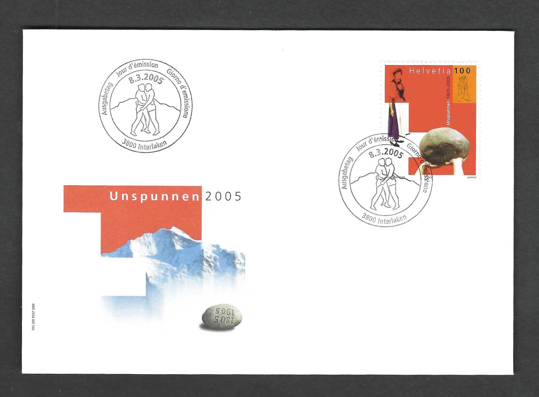 Tutti i francobolli: FDC Einzelmarke  2005 – Usato da Koblenz venduto da Markenhimmel