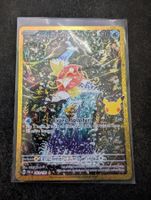 30th Celebrations Magikarp ENG