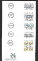 14 FDC 680 - 693 Serie Viererblöcke ET Bern 1982 - 1986
