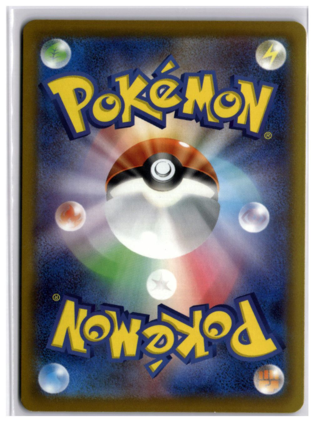 Pokémon Carte collezionabili: Mega Lucario ex (m2a 092) RR – Usato da Andwil TG venduto da Artrarecards_Etter 1