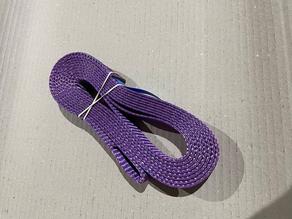 Slackline: Slackline Violet 35mm breit, 2000mm lang, nur Gurte – Usato da Reichenbach i. K. venduto da fra_vpj6