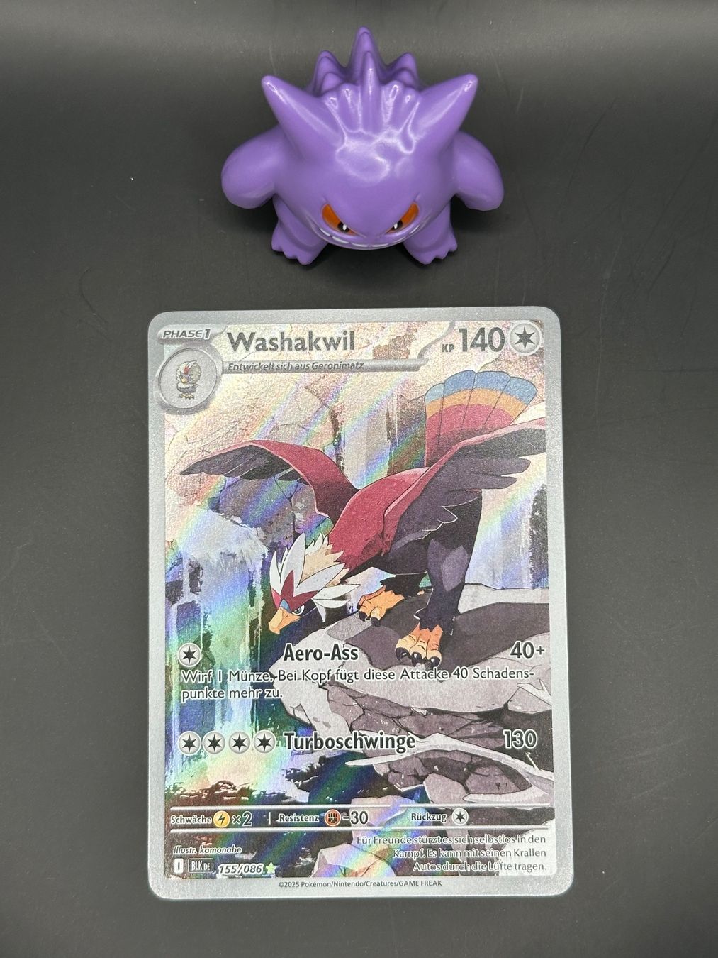 Pokémon Sammelbilder & Trading cards: Schwarze Blitze - Washakwil BLK 155 DE – Neu (gemäss Beschreibung) aus Winterthur von MonCards