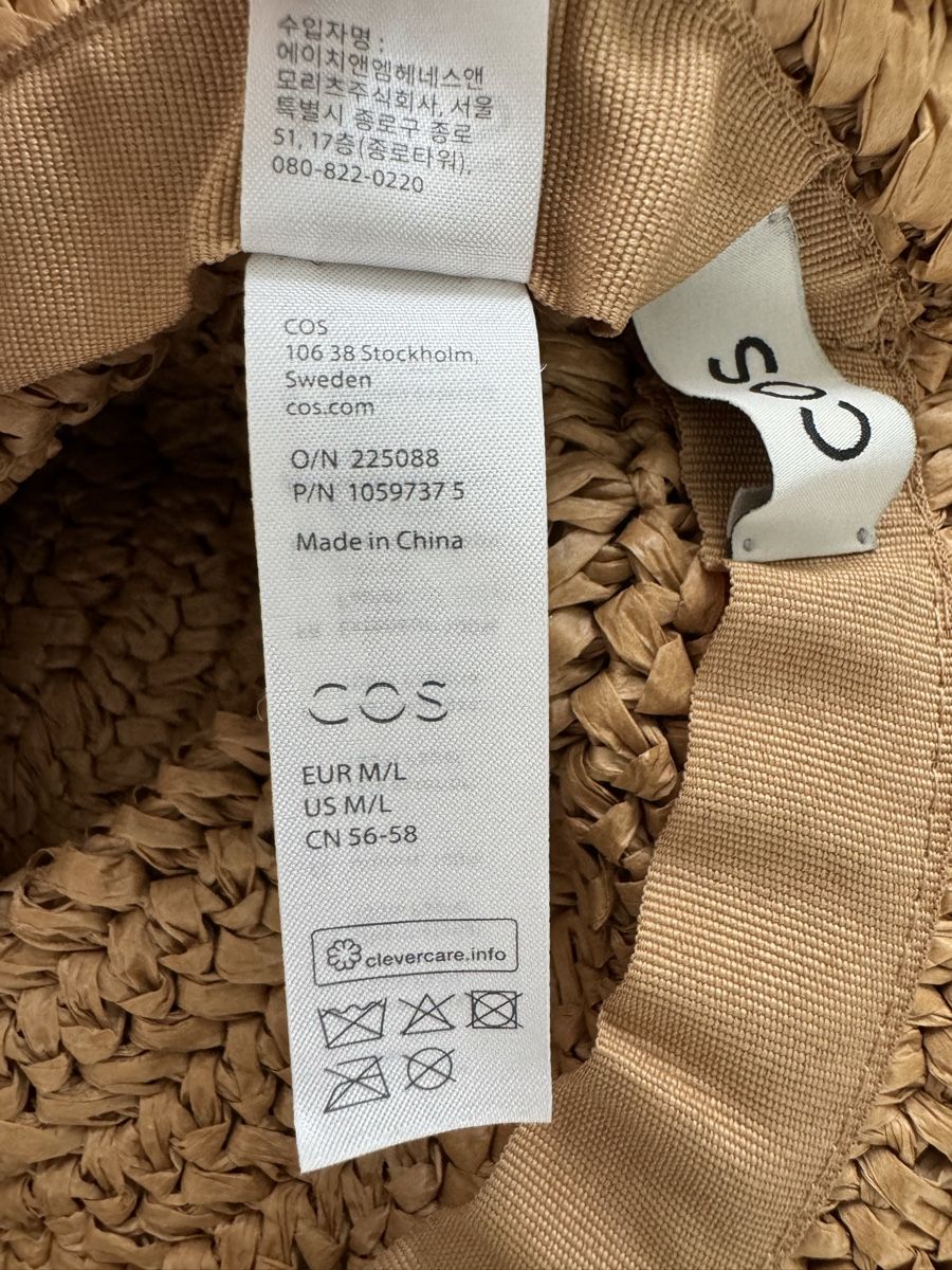 Copricapi, berretti & cappellini: COS Straw Hat, Size M/L, Beige, Summer Accessory👒 – Usato da Horw venduto da anamaria.marin 2