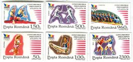 Briefmarken "Olympische Spiele". Rumänien.