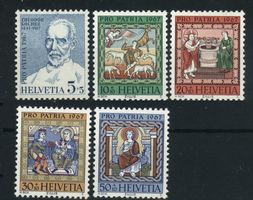 1967, Pro Patria **