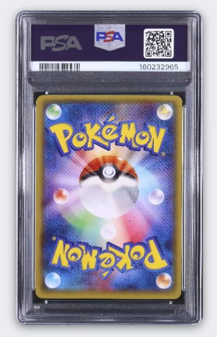 Pokémon Sammelbilder & Trading cards: Meowth Promo Daiichi Pan - PSA 9 – Gebraucht aus Giubiasco von rude01 1