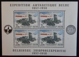 Belgien Kat. Block 25 **/* 1957 Kat. 140 Euro