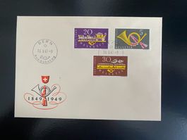 1949 FDC / 100 Jahre Eigenössischte Post / Ohne adresse