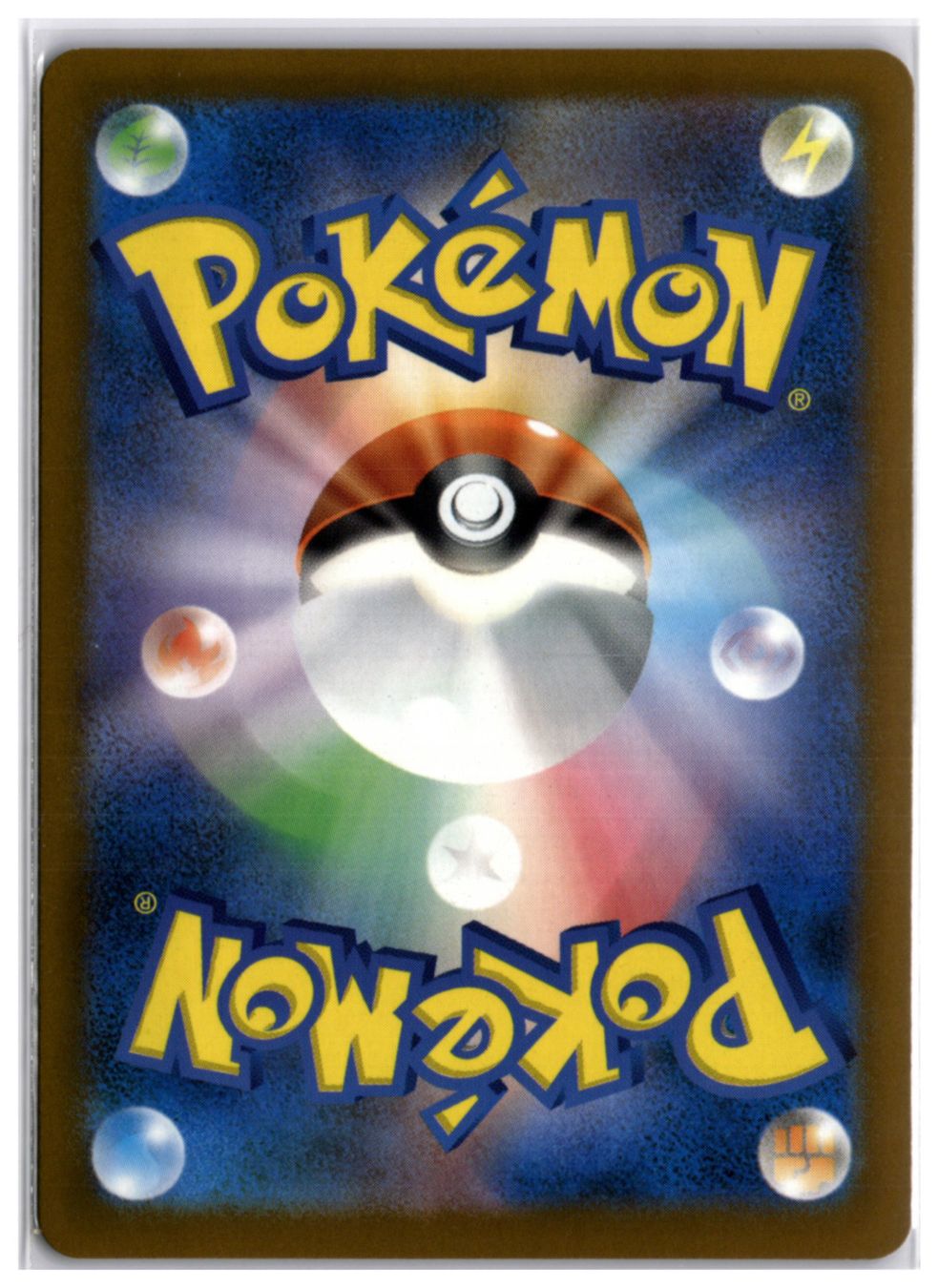 Pokémon Carte collezionabili: Zorua (mEZ 020) AR – Nuovo (secondo la descrizione) da Andwil TG venduto da Artrarecards_Etter 1