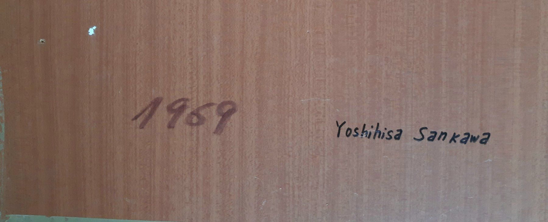 Dipinti: Informelles Gemälde Yoshihisa Sankawa – Usato da Arbon venduto da torso444 2