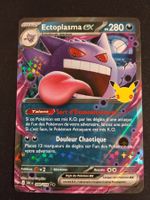 Pokémon 30 ans: Ectoplasma Ex 090/128 FR