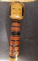 Kokeshi Puppe aus Japan Vintage
