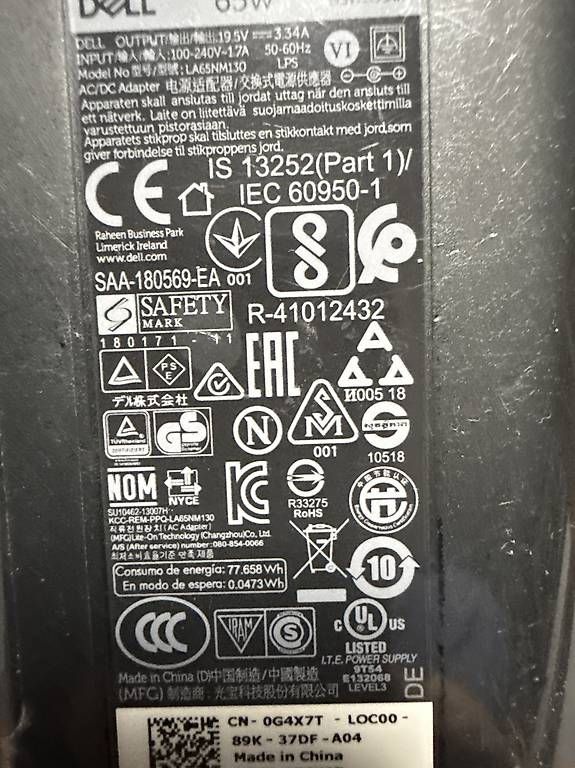 Dell Caricabatterie: Dell 65W Netzteil ohne Stromkabe – Usato da Richterswil venduto da Casablanca25 1