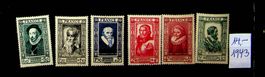 FRANCE SÉRIE DE BEAUX TIMBRES NEUFS*/** 1943.  /U14