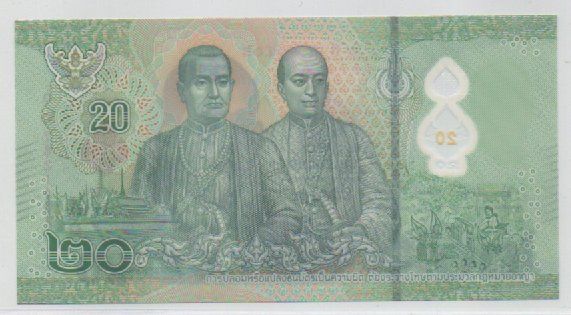 Banknoten: 20 BAHT - THAILANDIA – Neu (gemäss Beschreibung) aus CHIASSO von Rochelle59. 1