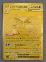 Mega Greninja EX - EN Gold Card - Pokemon CRI 122 - Quajutsu
