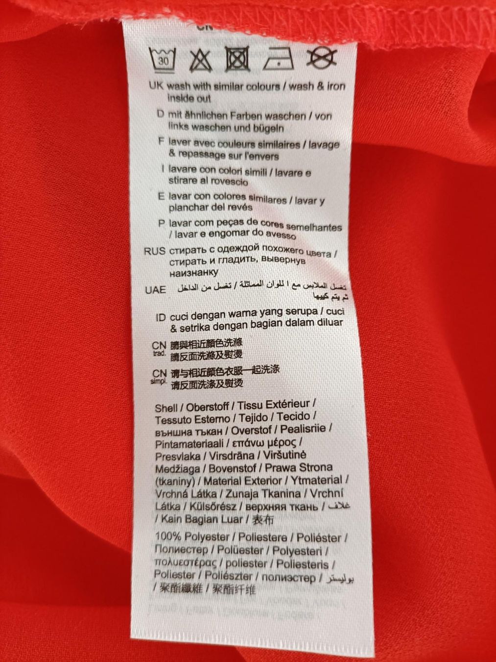 Vestiti: Damen - Kleid von EDC rot Gr. 42 – Usato da Obergösgen venduto da as5_622v 4