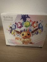 Pokemon Elite Trainer Box Evolutions Prismatiques Neuve