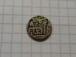 Unbekannte Münze oder Medaille, 1.5g