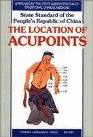The Location of Acupoints