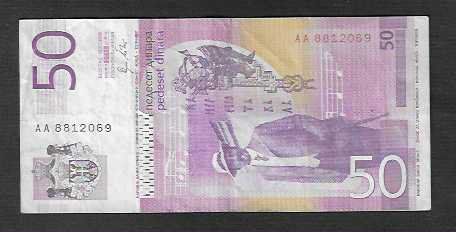 Banconote: Serbia  50  Dinara  2011  Gebraucht – Usato da Gordola venduto da coinsandnotes 1