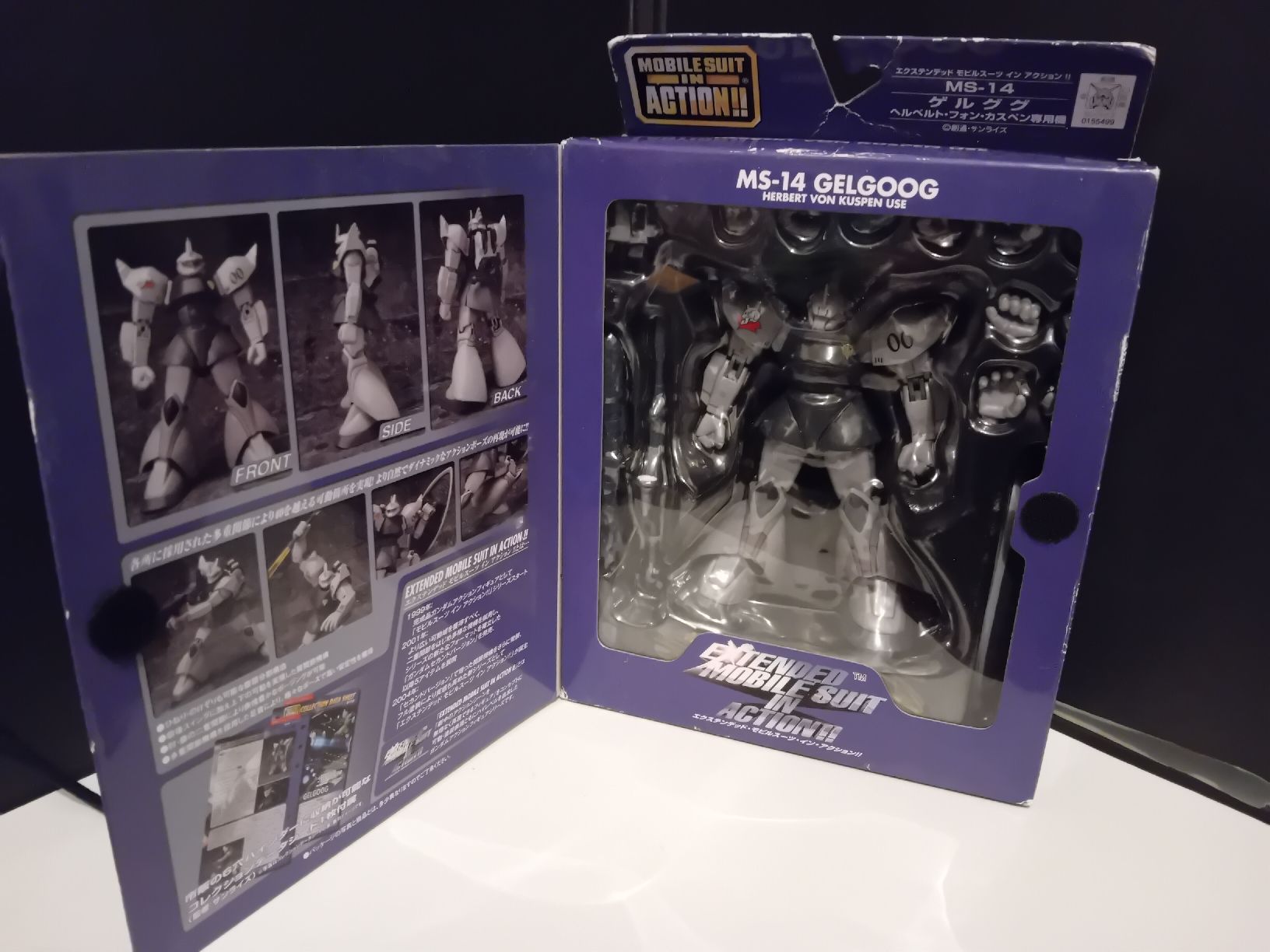 Bandai Kit di modellismo & Modellini statici: MS-14 Gelgoog linea Extended  – Nuovo e nell'imballaggio originale da Biasca venduto da Old_6blh