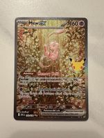 Carte Pokémon Mew EX 152/128 état neuf 