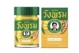 BALSAMO per massaggi / benessere Wangprom Herb Balm thai