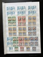 Pro Patria 1967 Viererblöcke gestempelt