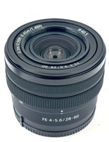 Sony FE 28-60mm SEL2860 - der Fullframe Zoom-Zwerg!