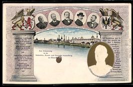 Düsseldorf, Industrie-, Kunst- und Gewe