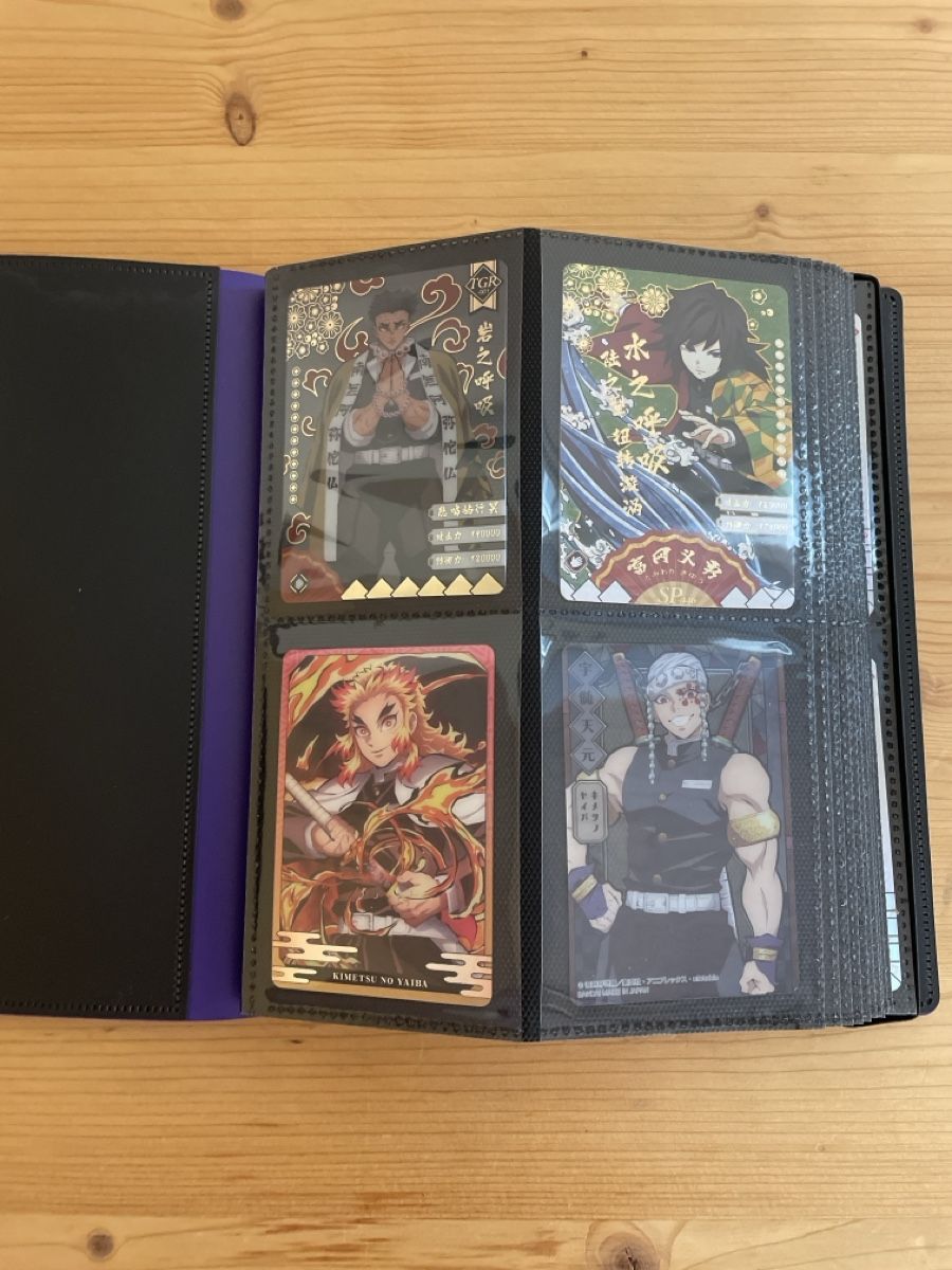 Sammelbilder & Trading cards: Demon Slayer Sammelkarten – Neu (gemäss Beschreibung) aus Spreitenbach von Gloxinia 2