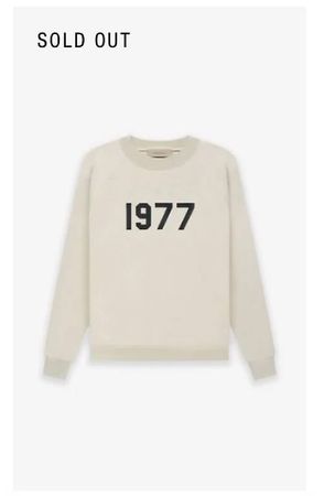 Essentials FOG Pullover