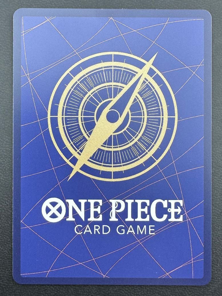 Bandai Cartes à collectionner: Gear Two OP11-080 – D'occasion à Obergerlafingen par collector-shop.ch 1
