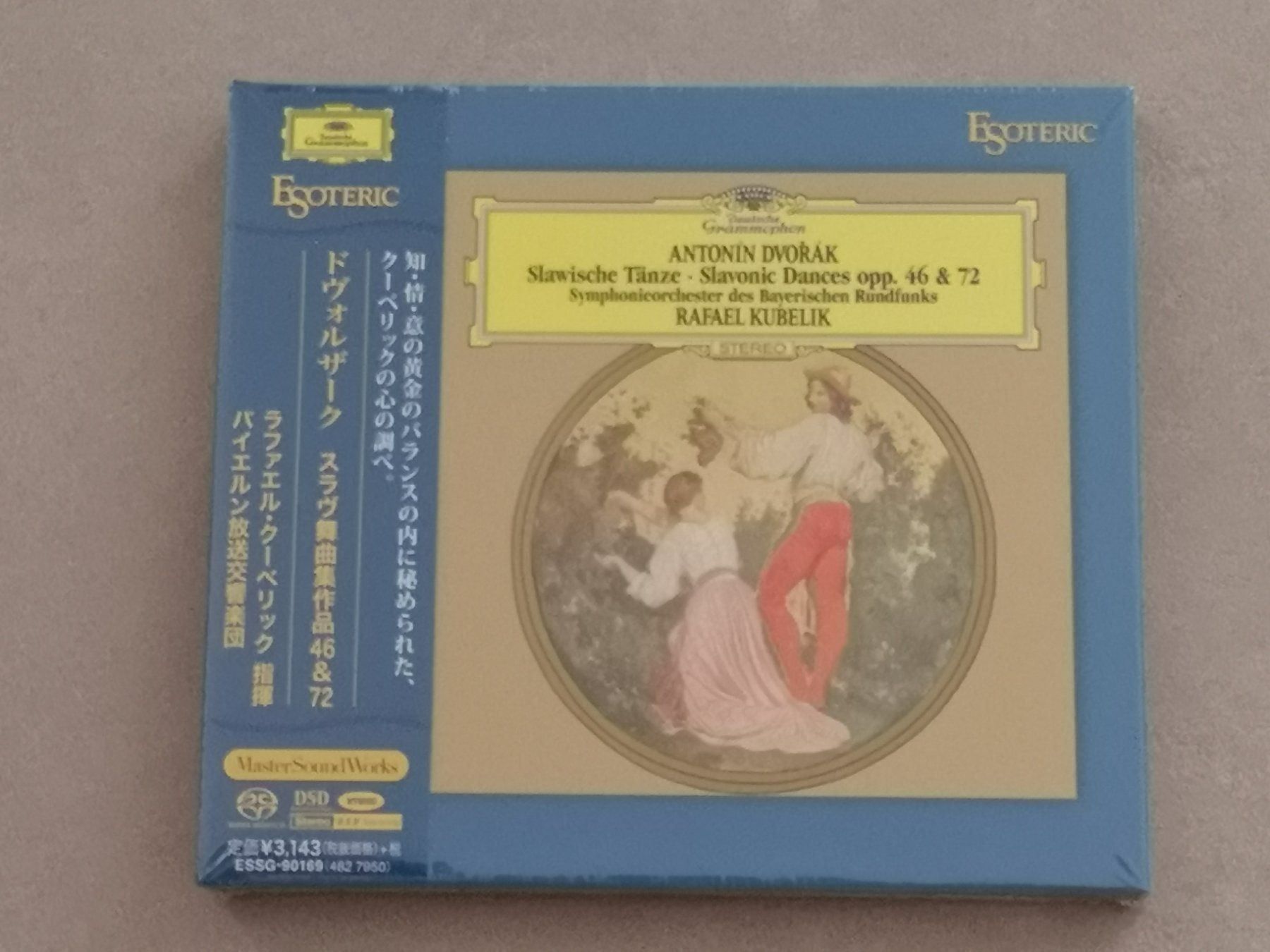 CD: Esoteric SACD Dvorak Slavonic Dances – Nuovo e nell'imballaggio originale da Echichens venduto da aegis0129