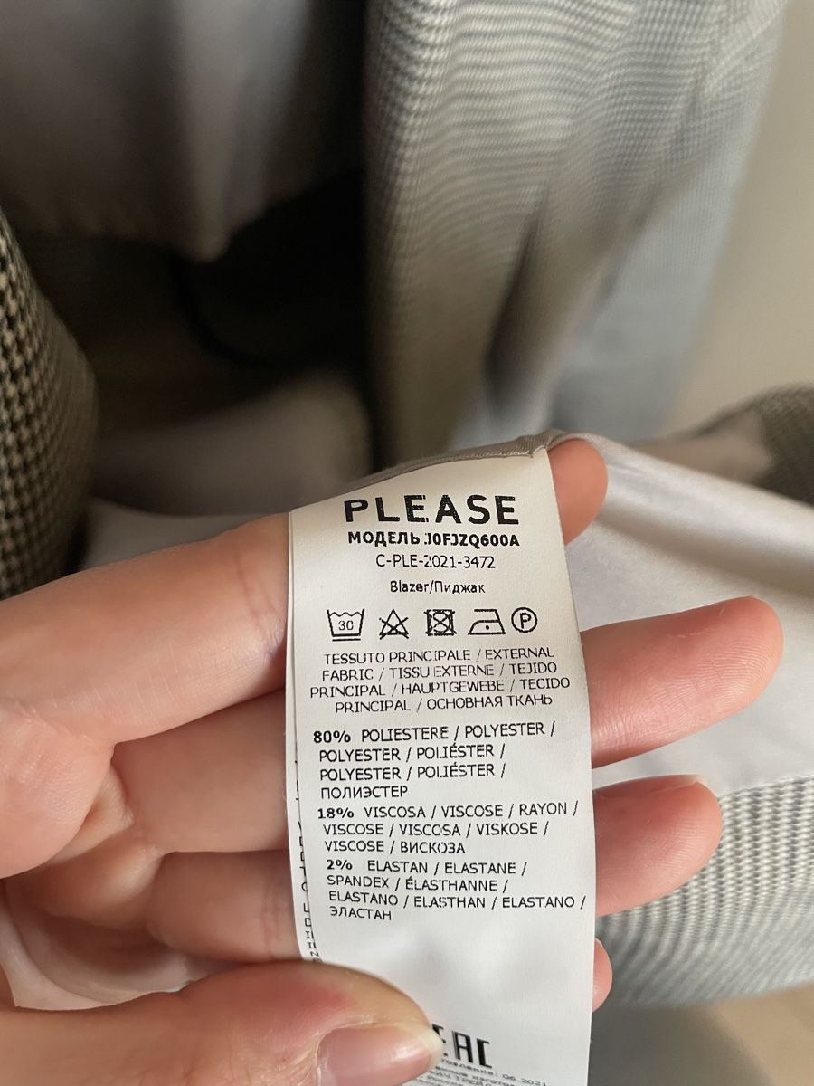 Please Jeans Giacche: Giacca blazer please – Usato da Castel San Pietro venduto da sof_5f2g 4