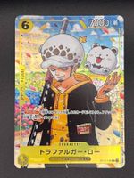 Trafalgar Law [Alternate Art] OP12-106 One Piece Japanese