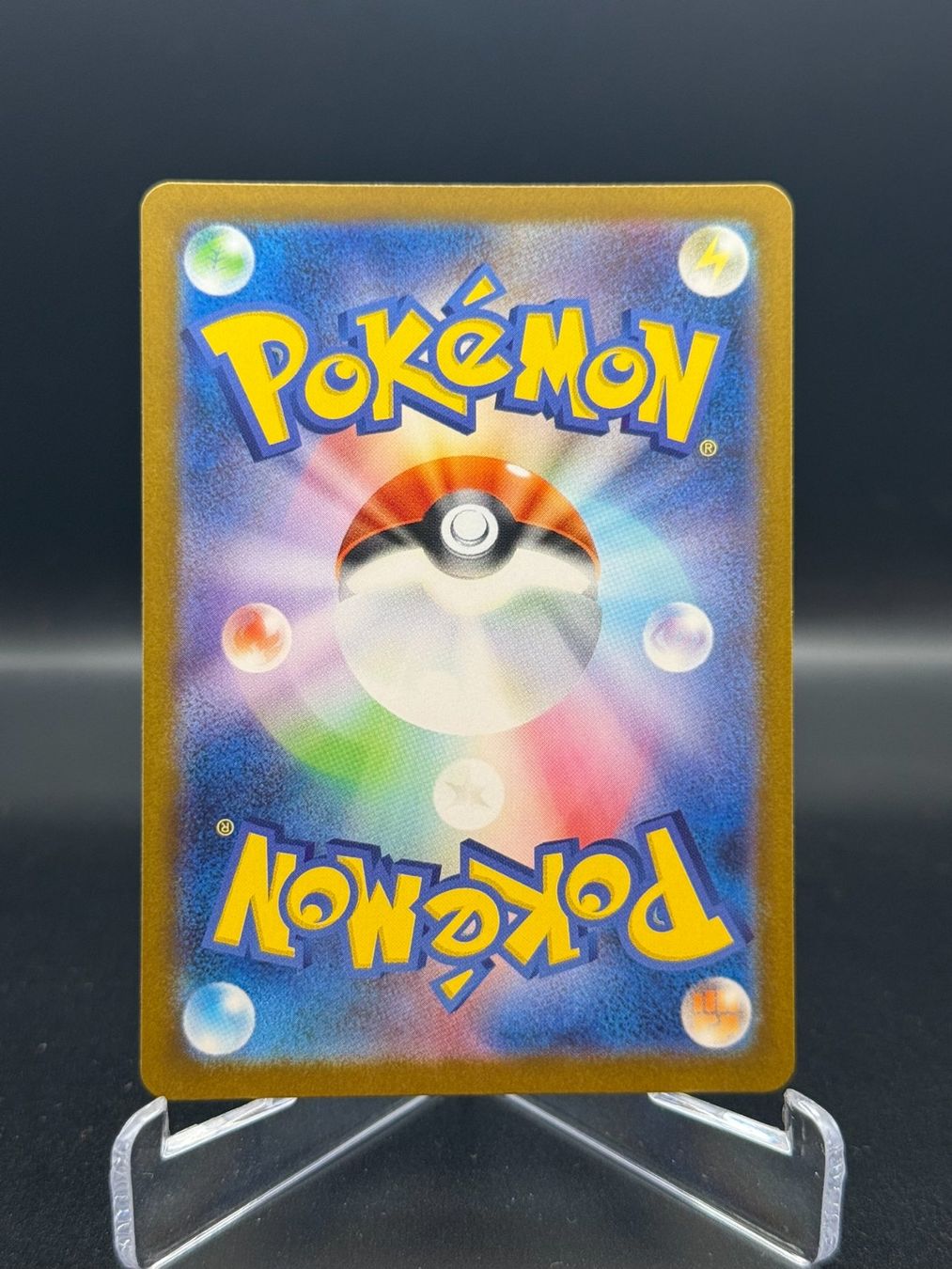Pokémon Cartes à collectionner: Cetitan ex (sv10 113) – D'occasion à Birmensdorf ZH par SnorlaxMail 1