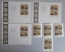 3 Kuverts + 4 Blöck 800 Jahre Fürstentum Liechtenstein 1970