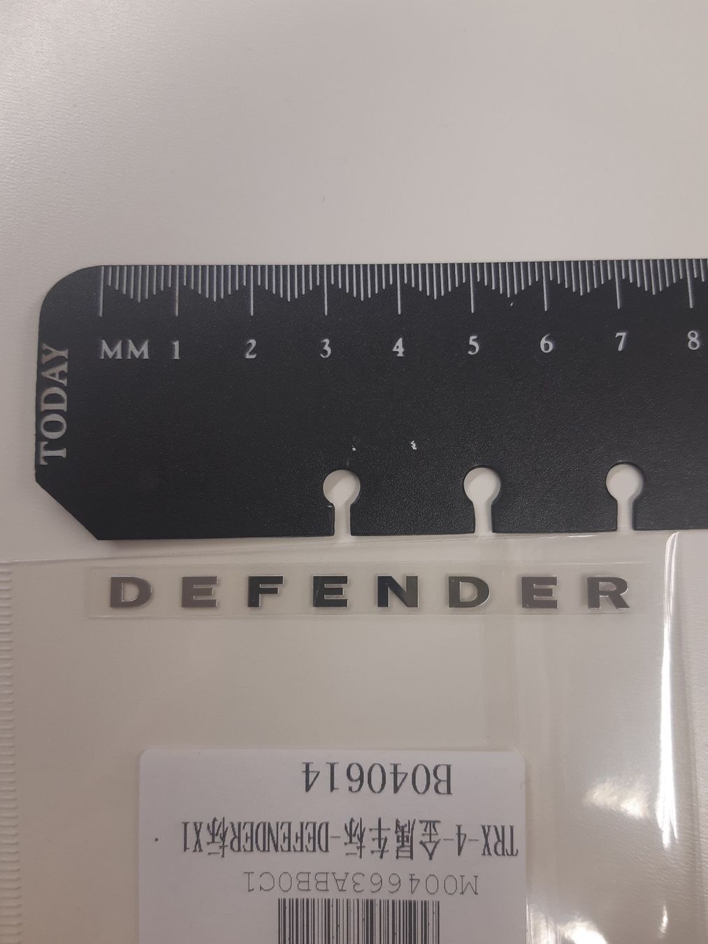 Autres accessoires p. véhicule: Land Rover Defender Schriftzug – Neuf avec emballage d'origine à Schenkon par magier54