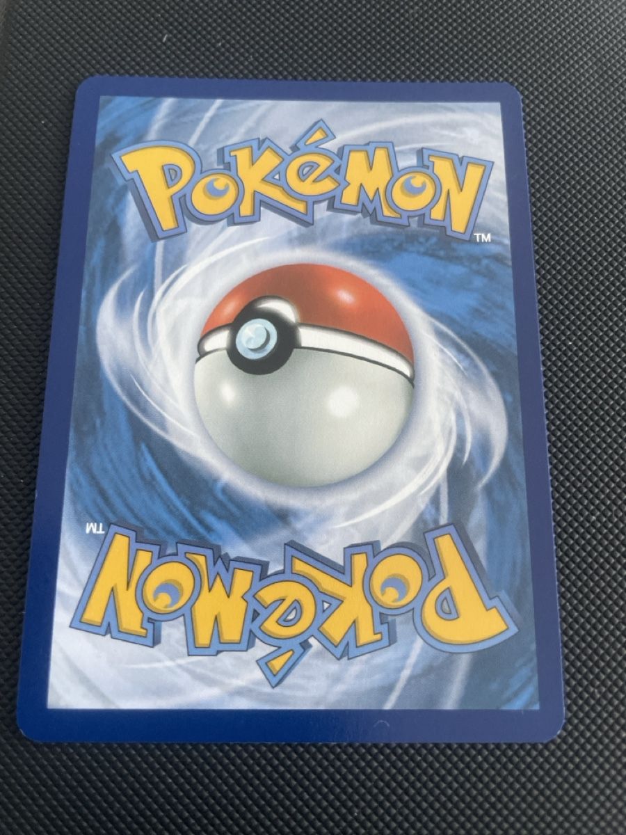 Pokémon Sammelbilder & Trading cards: Pokemon Prismatic Evolutions Umbreon  059/131 EN – Neu (gemäss Beschreibung) aus Bellach von Pokemam 1