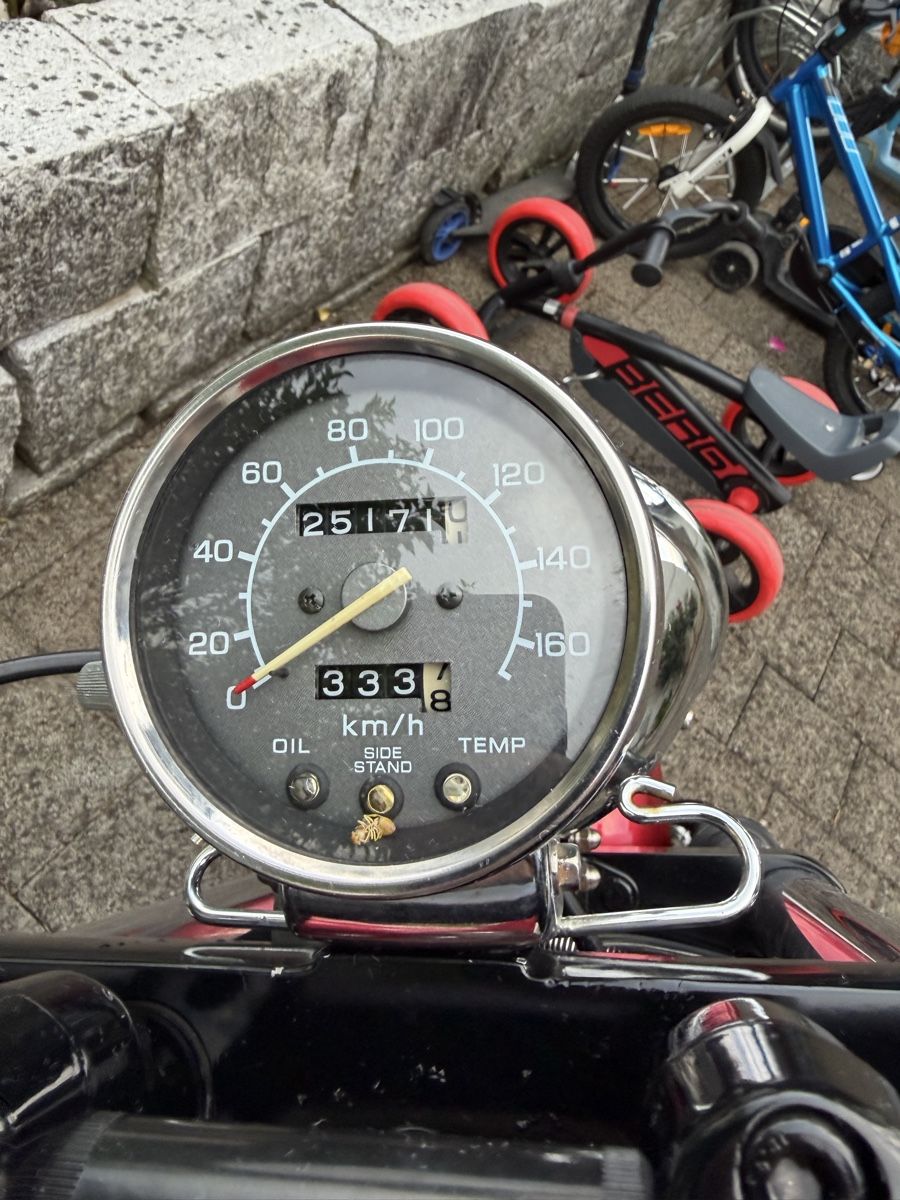 Honda Chopper: Honda VT 600 bobber – Gebraucht aus Anglikon von Golf-2-GT 7